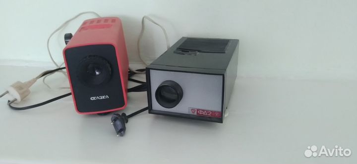 Проектор СССР