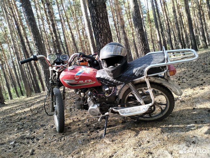 Продам альфу