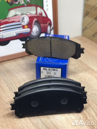 Колодки перед lexus RX350/450 08/highlander 13
