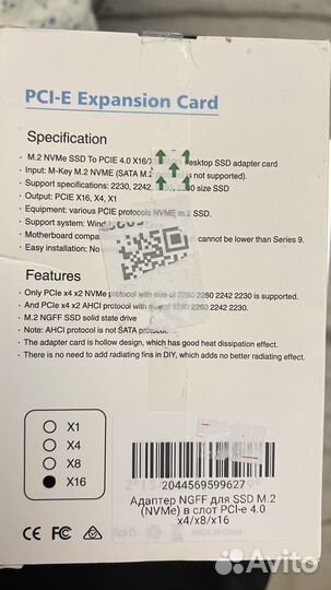 M2 nvme SSD диска в слот PCI-E материнки
