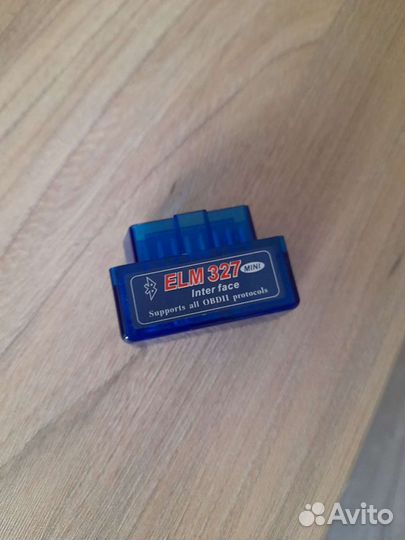 Диагностический Автомобильный Сканер обд2