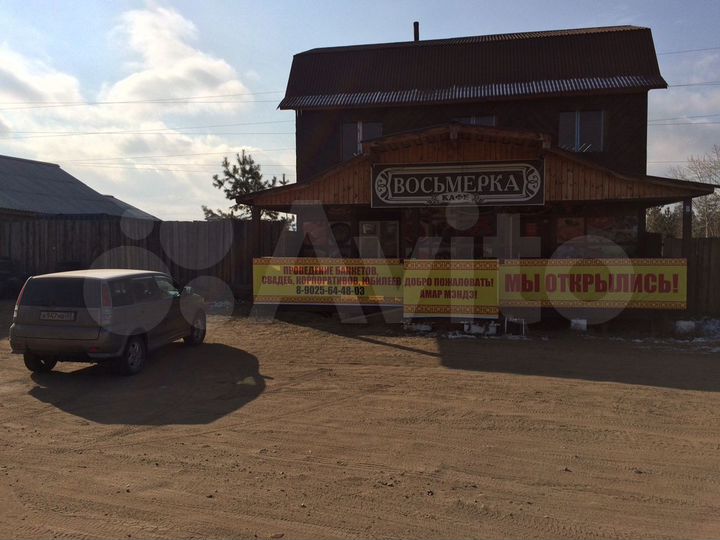 Общепит, 80 м²