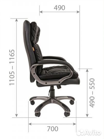 Новое кресло руководителя chairman люкс кожа
