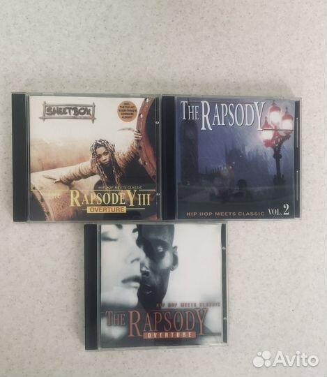 Cd диски The Rapsody (Hip-Hop)
