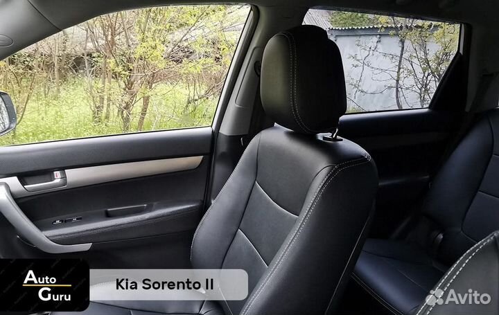 Чехлы на Kia Sorento 2