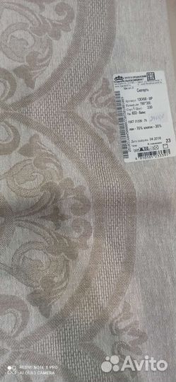 Скатерть лен