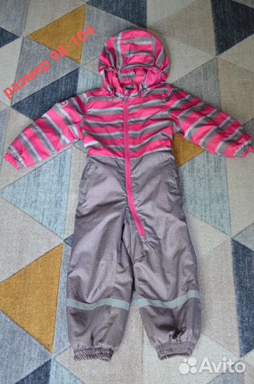 Демисезонные вещи