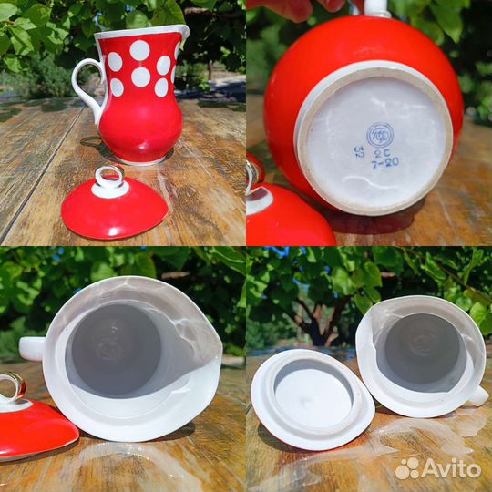 Посуда СССР Зик гфз