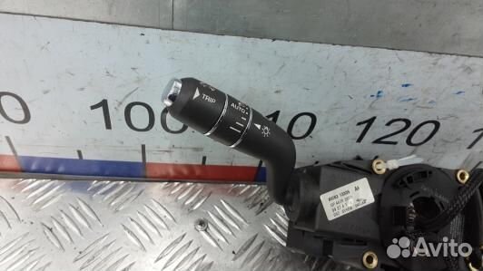 Переключатель поворотов и дворников (стрекоза) jag