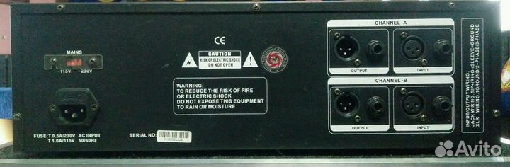 Эквалайзер