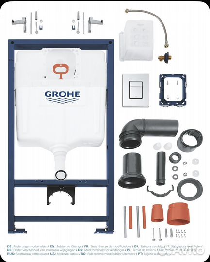 Инсталляция grohe rapid sl 38772001