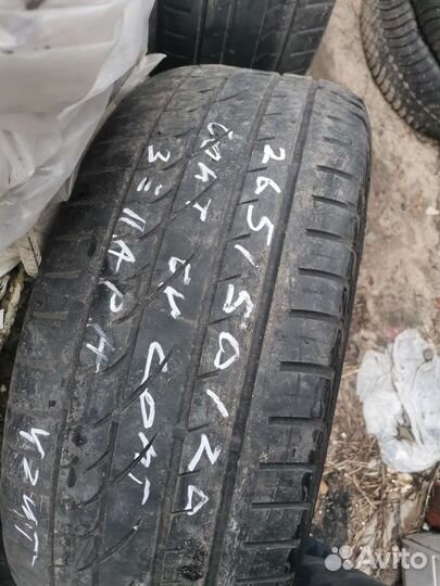 Continental ContiCrossContact UHP 265/50 R20