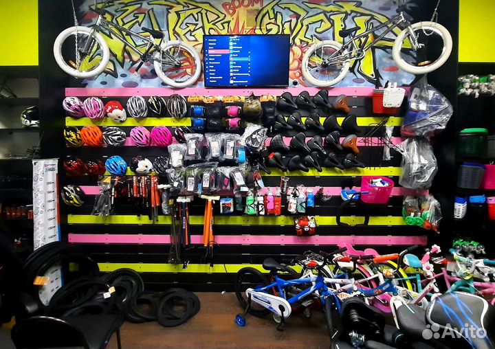 Замок для велосипеда