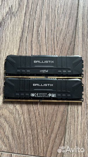 Crucial Ballistix Gaming Memory DDR4 3200 2x16GB