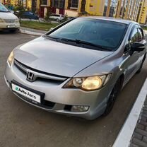 Honda Civic 1.8 MT, 2008, 250 000 км, с пробегом, цена 735 000 руб.