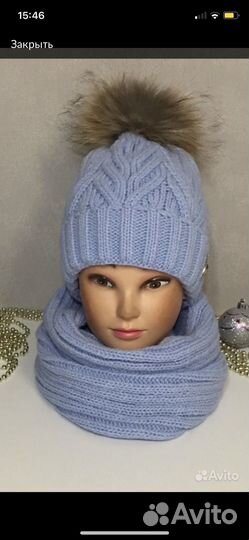 Шапка зимняя со снудом