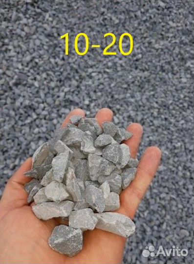 Щебень только опт от 50 тонн