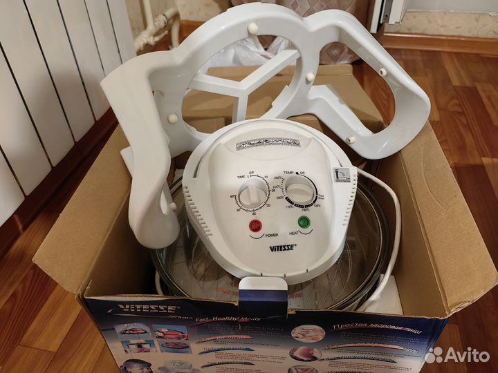 Аэрогриль Vitesse