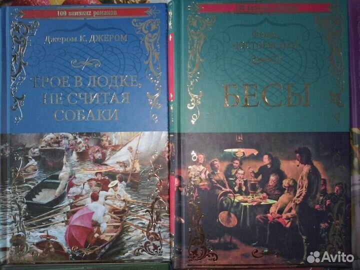 100 великих романов и Пикуль. Новые