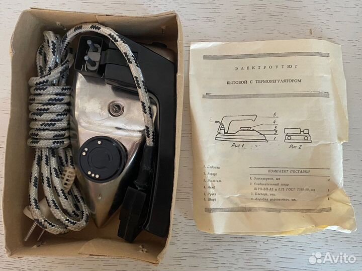 Электро утюг СССР