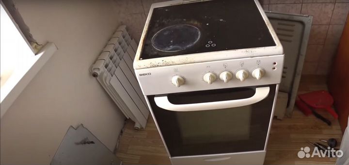 Ремонт Стиральных Машин Ремонт Холодильников