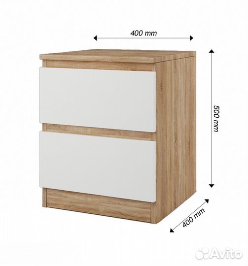 Тумба Stern 2-951ge дуб сонома прикроватная