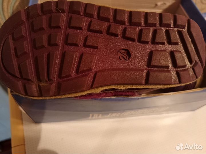 Валенки детские