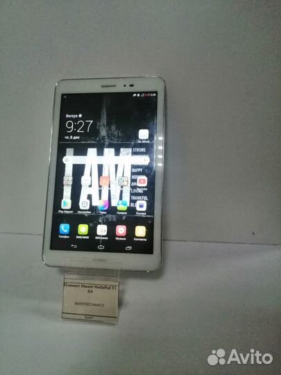 Планшет Huawei MediaPad T1 8.0
