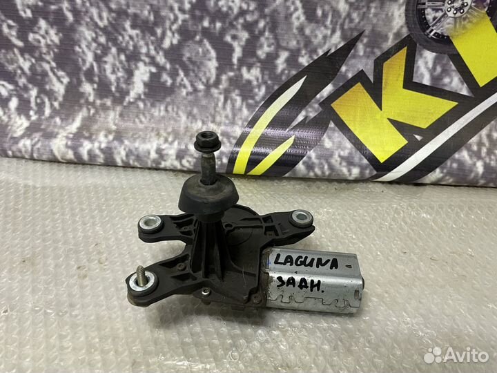 Моторчик стеклоочистителя задний Laguna 2 Лагуна