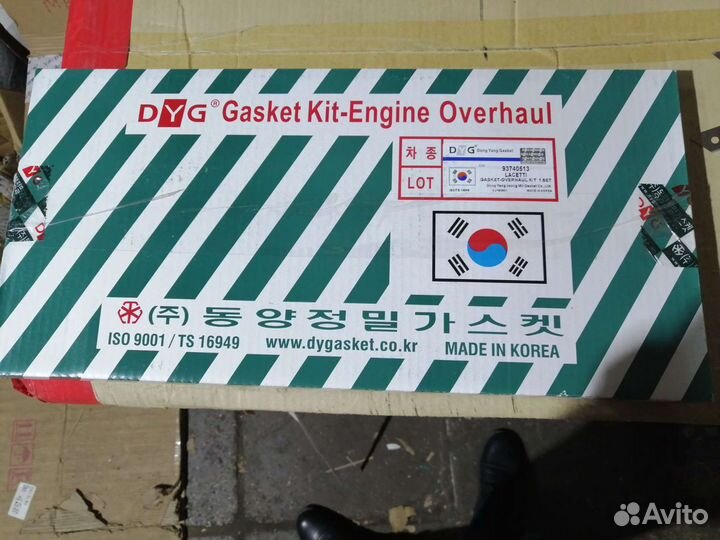 Прокладка двигателя комплект Шевроле Лачетти Круз