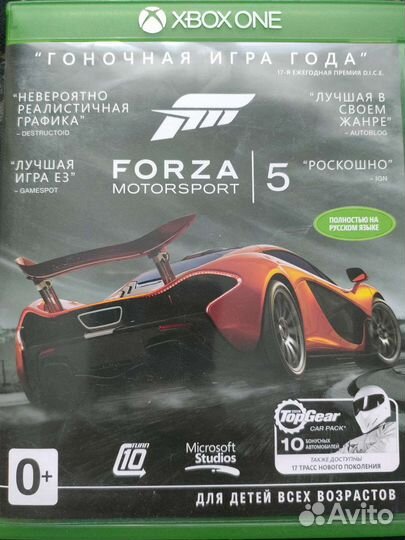 Игры на xbox one диски