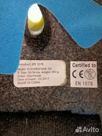 Шлем велосипедный детский почти новый