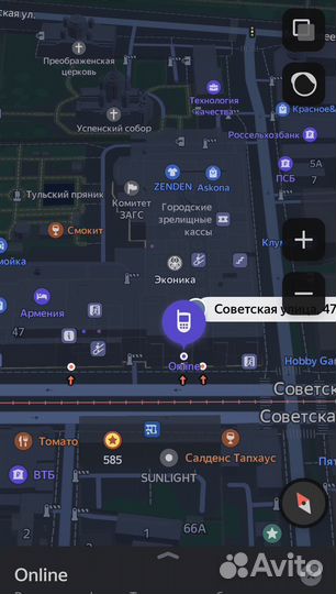 Ремонт телефонов от 10 минут при вас