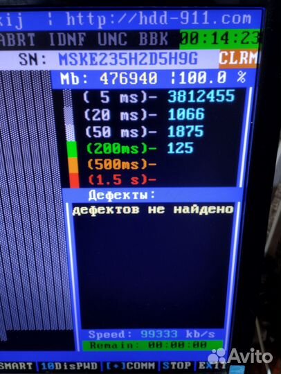 Жесткий диск Hitachi 500 Gb