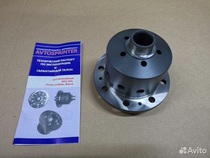 Самоблоки на Ниву классика Шевроле нива