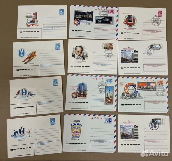 Почтовые конверты СССР