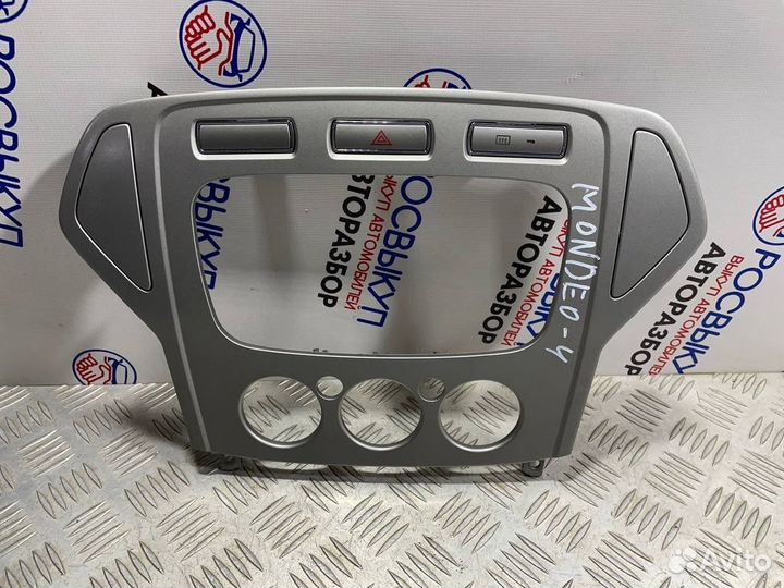 Рамка магнитоллы Ford Mondeo 4