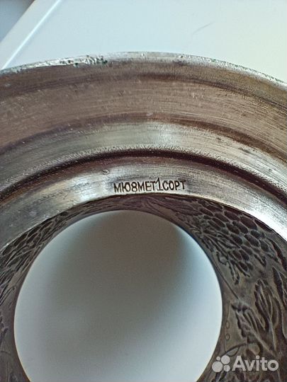 Подстаканник мельхиор СССР