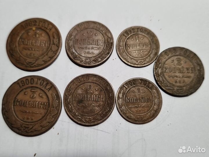 Медные деньги
