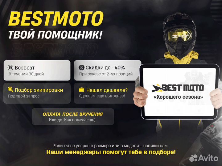 Мотокуртка spidi ACE leather Black