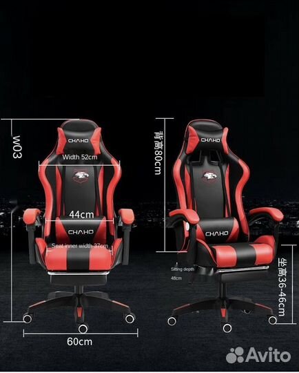 Новое компьютерное кресло