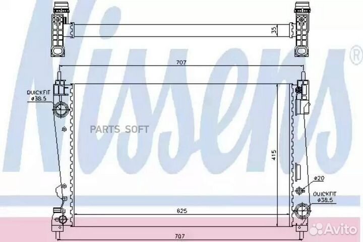 Радиатор двигателя fiat grande punto 1.9 JTD 05