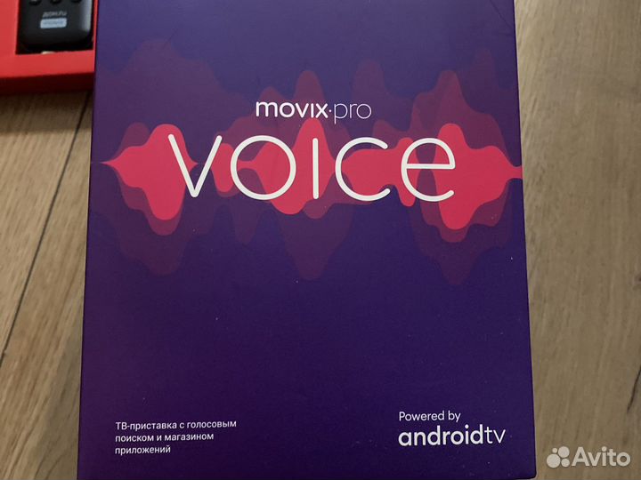 Smart tv приставка