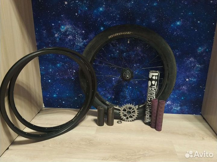 Детали на бмх