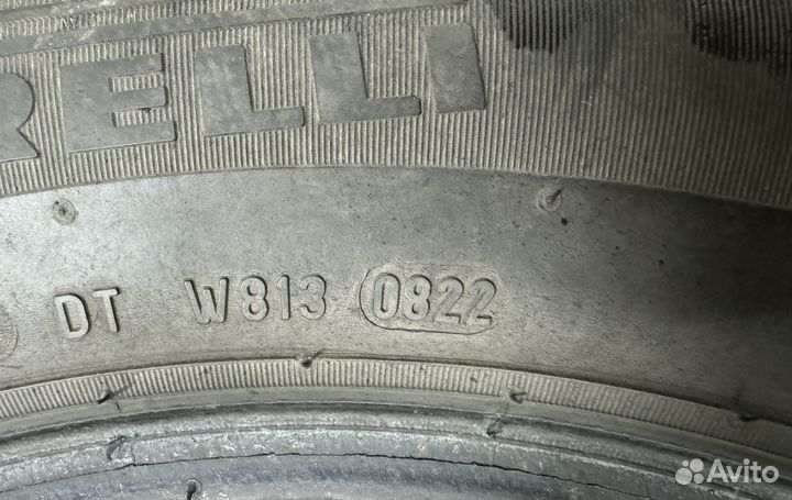 Pirelli Scorpion ATR 185/75 R16