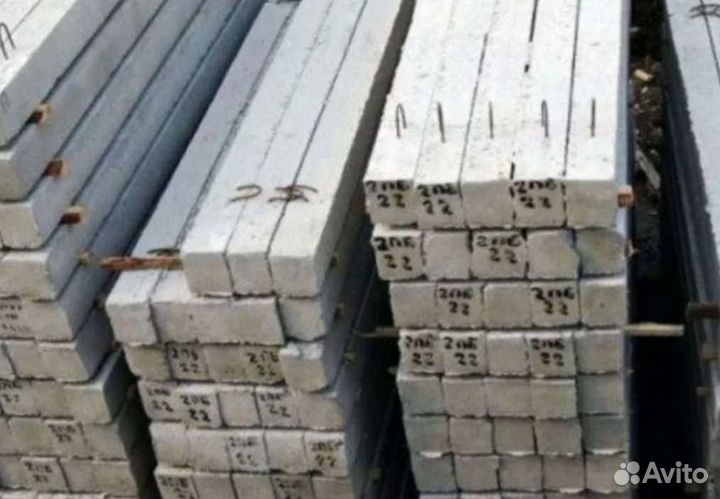 Плита дорожная 2п опт