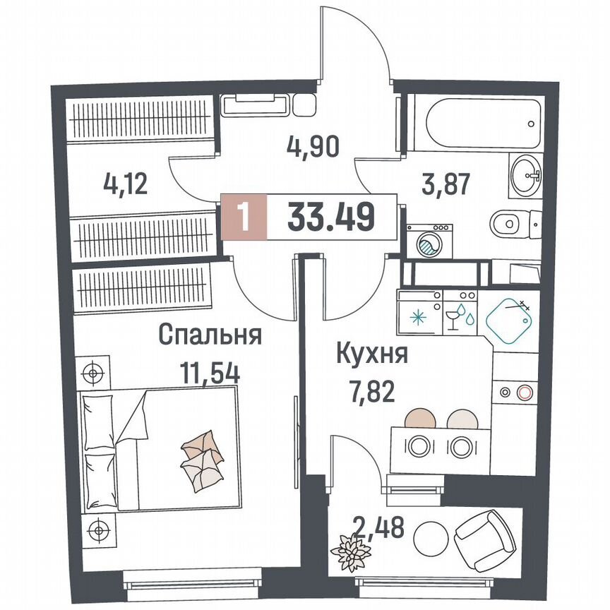 1-к. квартира, 33,5 м², 13/18 эт.