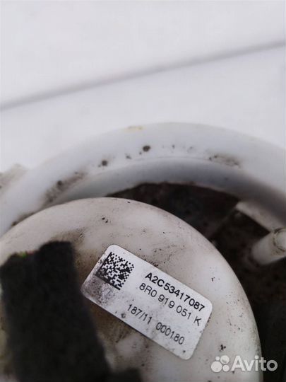 Насос топливный электрический ауди Q5