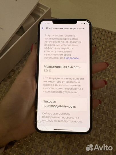 iPhone Xs Max, 64 ГБ