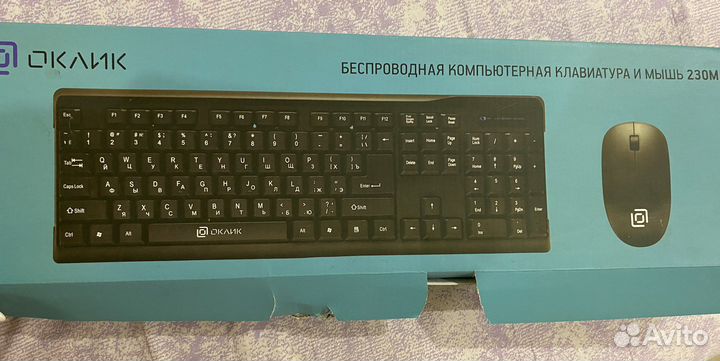 Беспроводная клавиатура и мышь